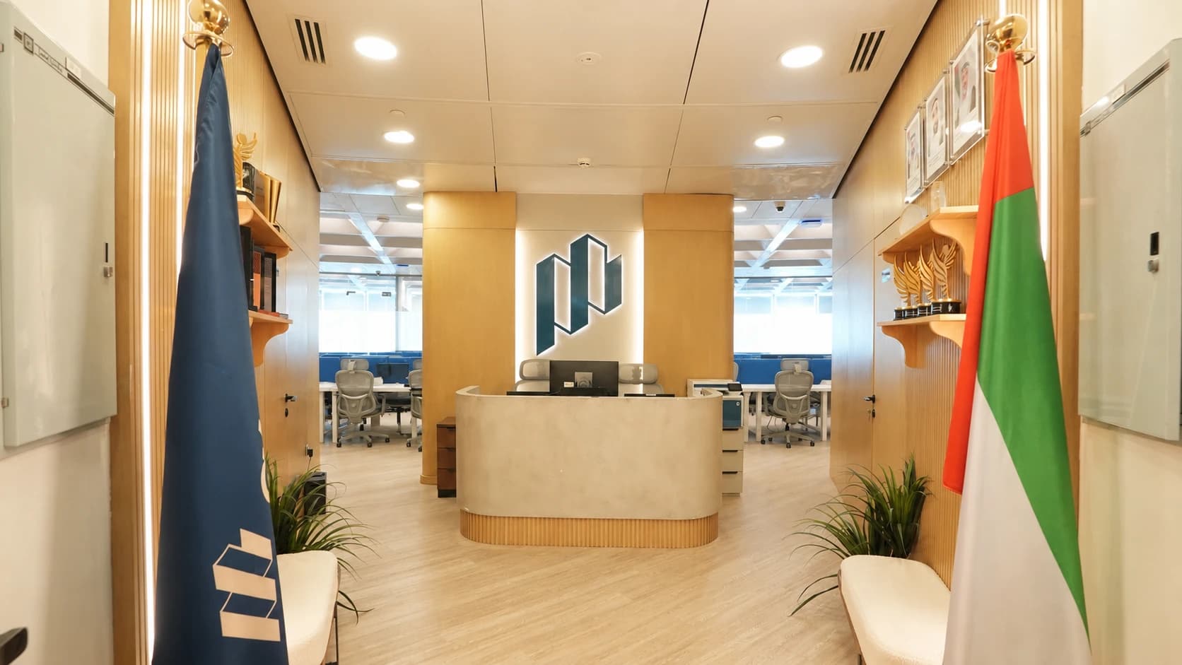 Almira office